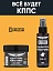 Удалитель ржавчины КППС Classic 250г + Удалитель ржавчины КППС Spray 110мл